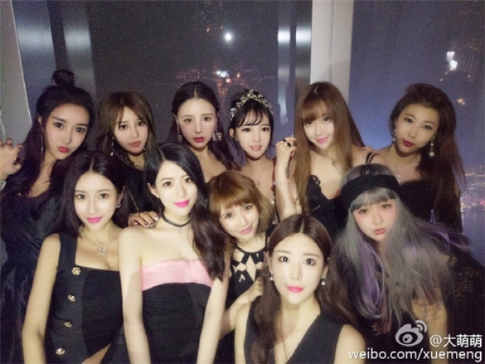 Bộ phim về Phẫu thuật thẩm mỹ của Hàn Quốc gây ám ánh 1