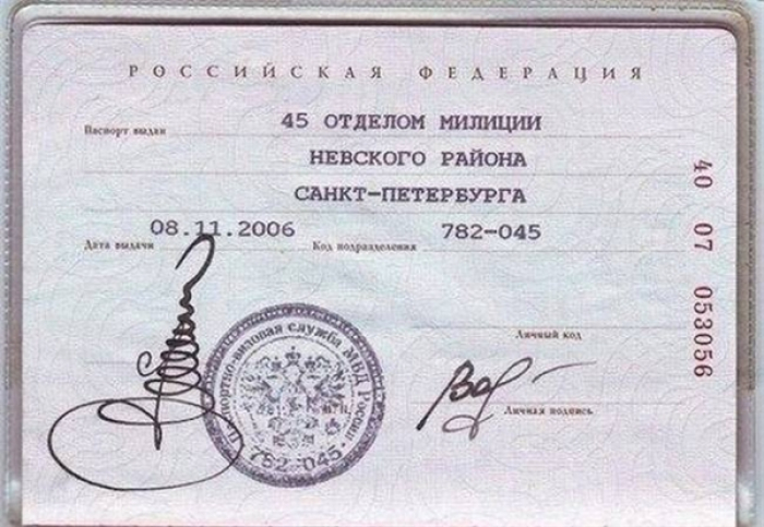 Những chữ ký bá đạo không ai dám ký giả 12