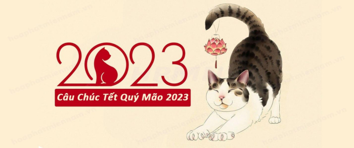 Câu & lời chúc tết hay ngắn gọn mừng năm mới 2024 1