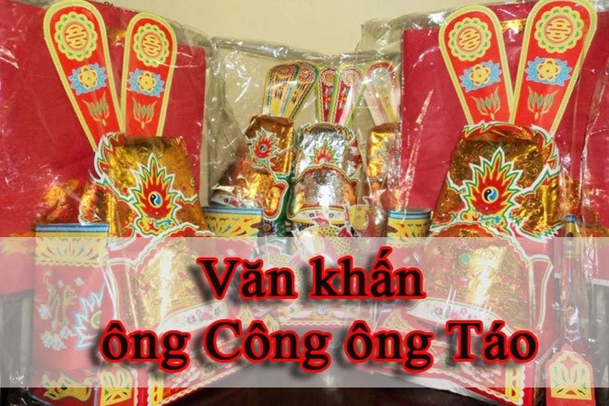 Các bài văn khấn ông Công, ông Táo đúng chuẩn 2024