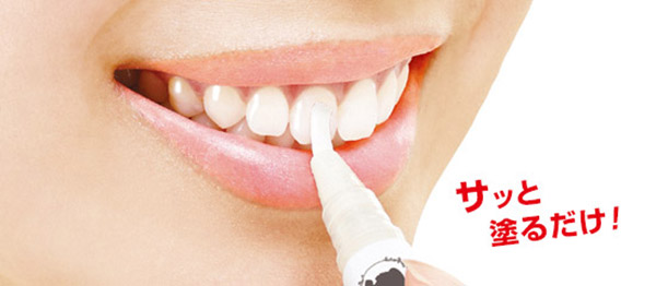 Những món đồ làm đẹp cực nhanh và hữu ích rất đáng tiền của Nhật